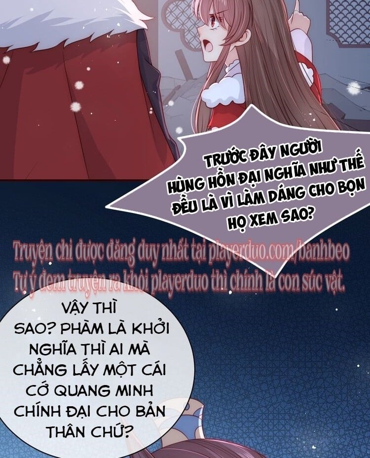 Dưỡng Địch Vi Hoạn Chapter 41 - Next Chapter 42