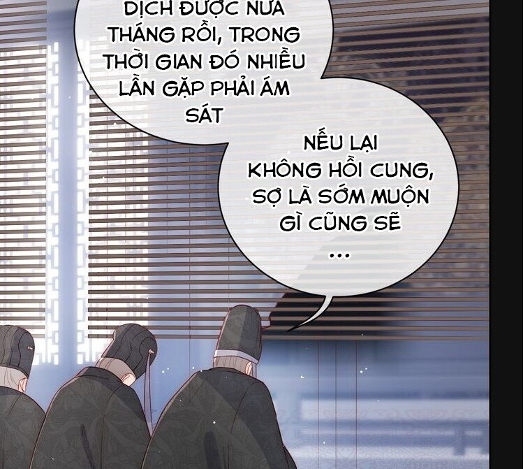 Dưỡng Địch Vi Hoạn Chapter 47 - Next Chapter 48