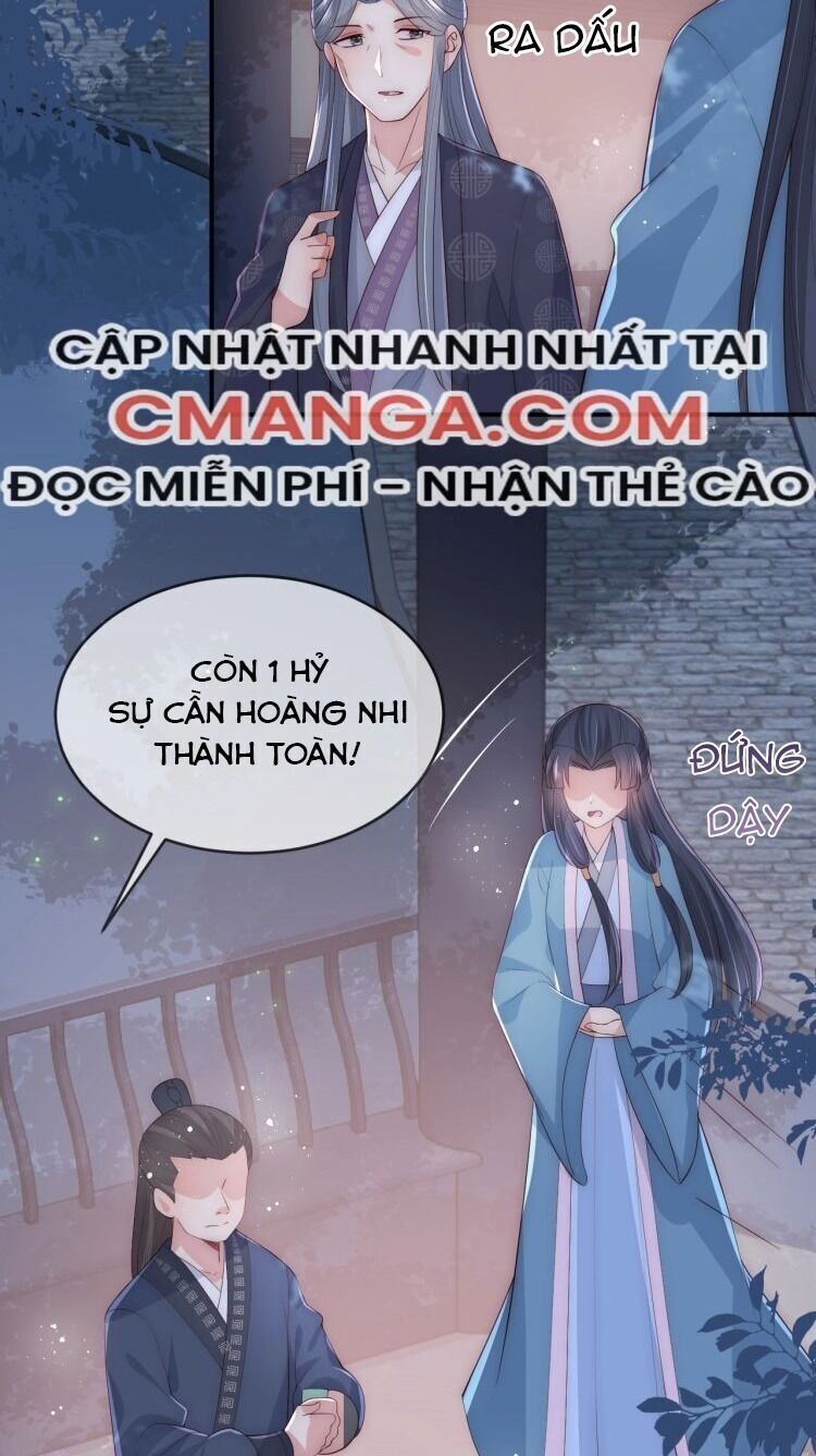 Dưỡng Địch Vi Hoạn Chapter 63 - Next Chapter 64