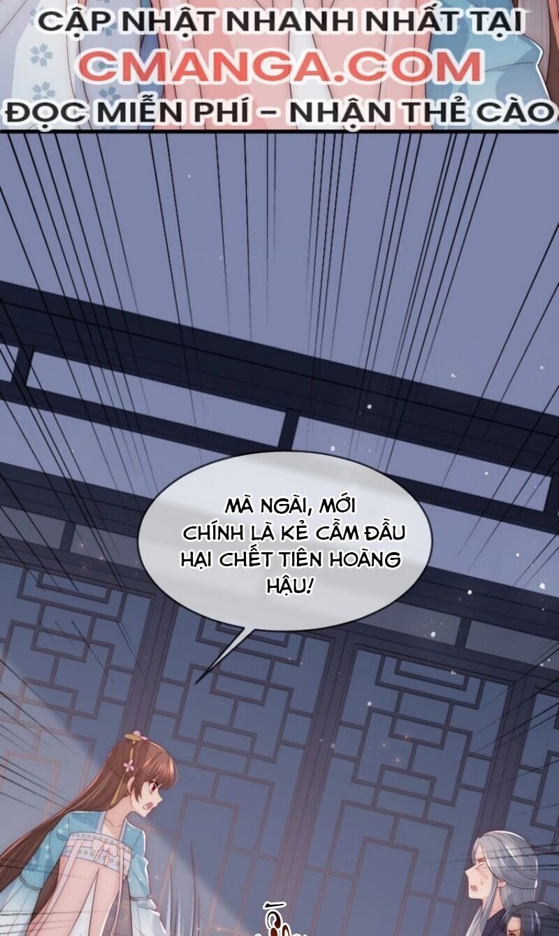 Dưỡng Địch Vi Hoạn Chapter 65 - Next Chapter 66