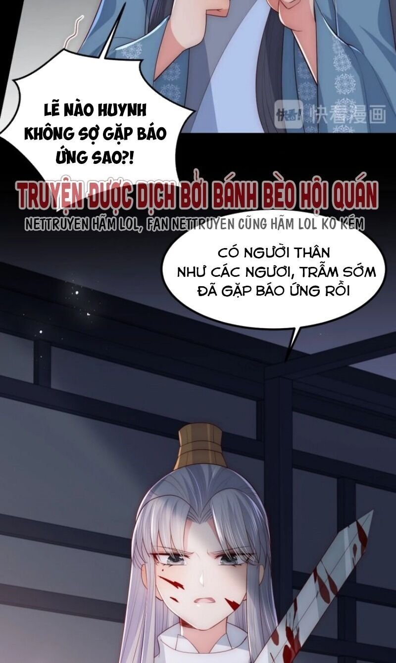 Dưỡng Địch Vi Hoạn Chapter 67 - Next Chapter 68