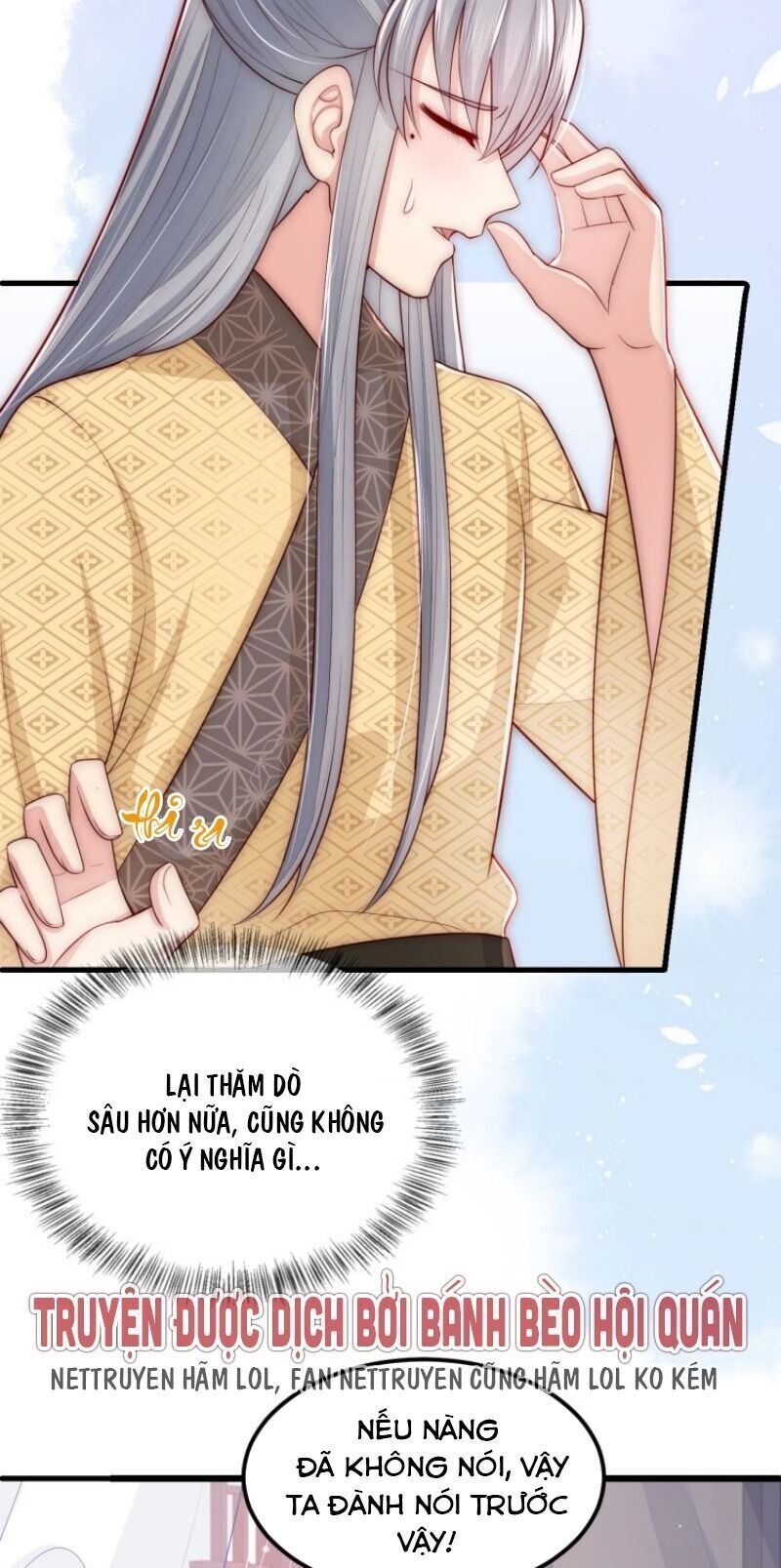 Dưỡng Địch Vi Hoạn Chapter 69 - Trang 4