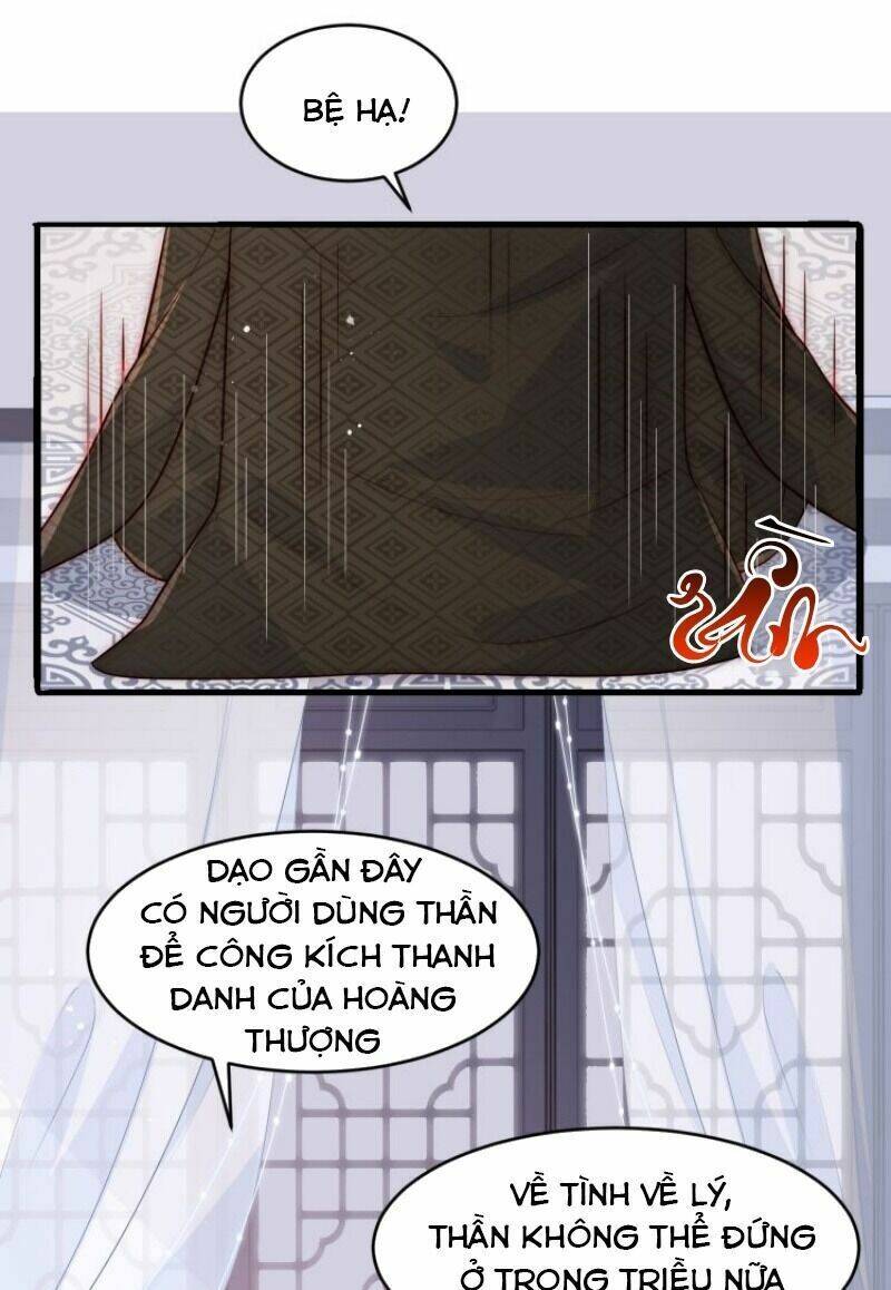 Dưỡng Địch Vi Hoạn Chapter 91 - Next Chapter 92