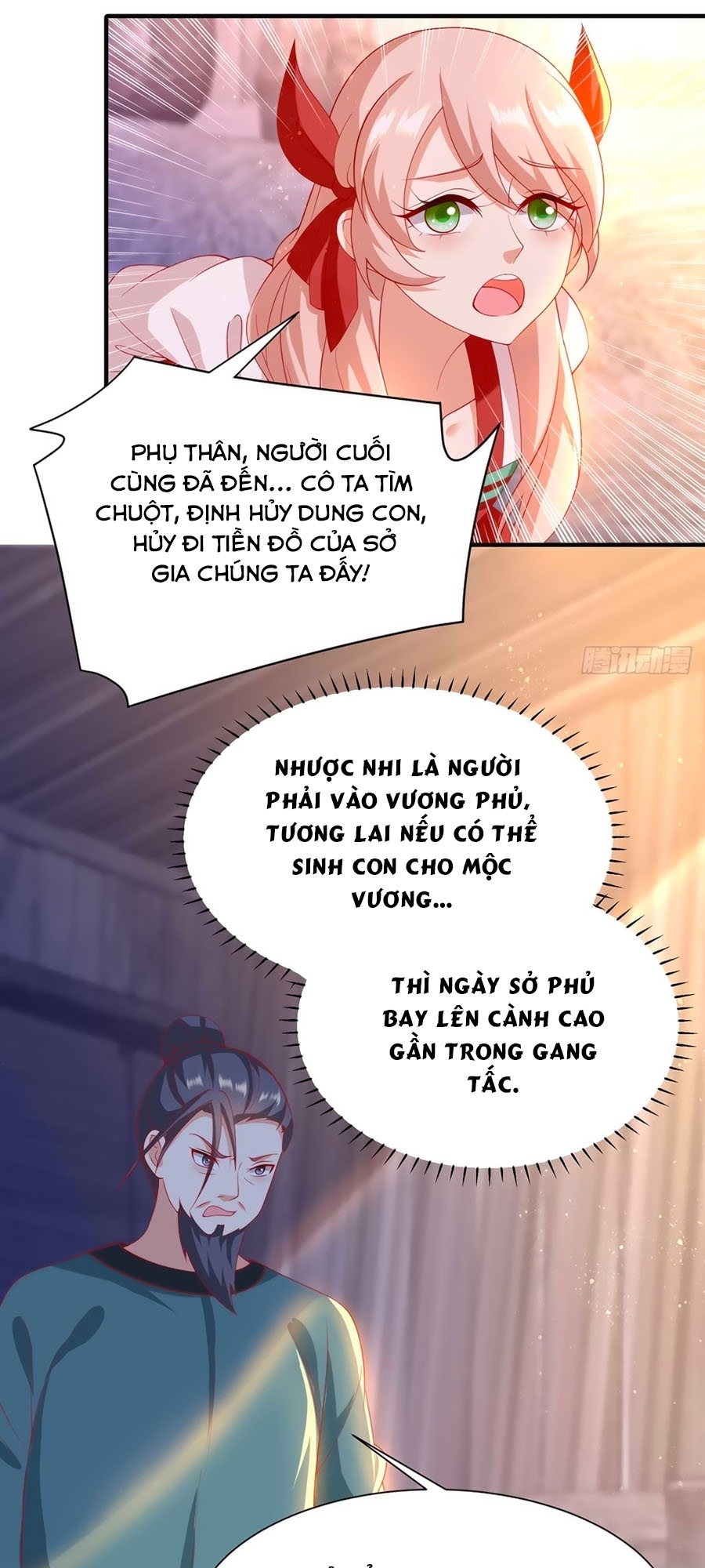 Dưỡng Thú Làm Phi Chapter 12 - Next Chapter 13