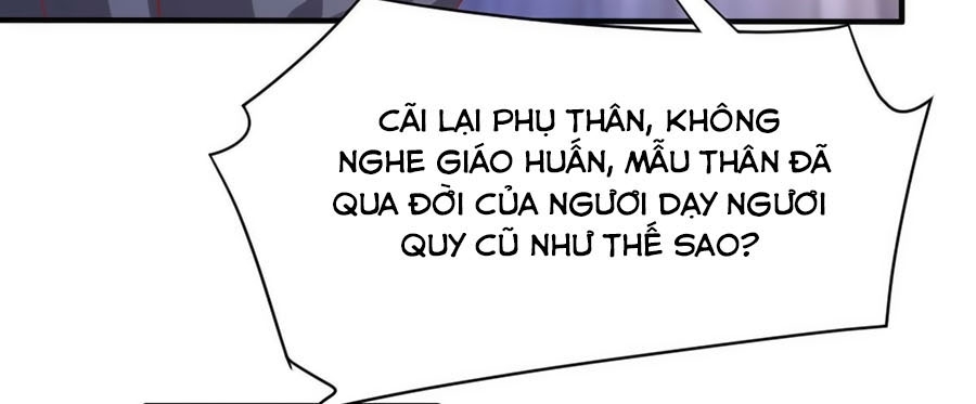 Dưỡng Thú Làm Phi Chapter 12 - Next Chapter 13