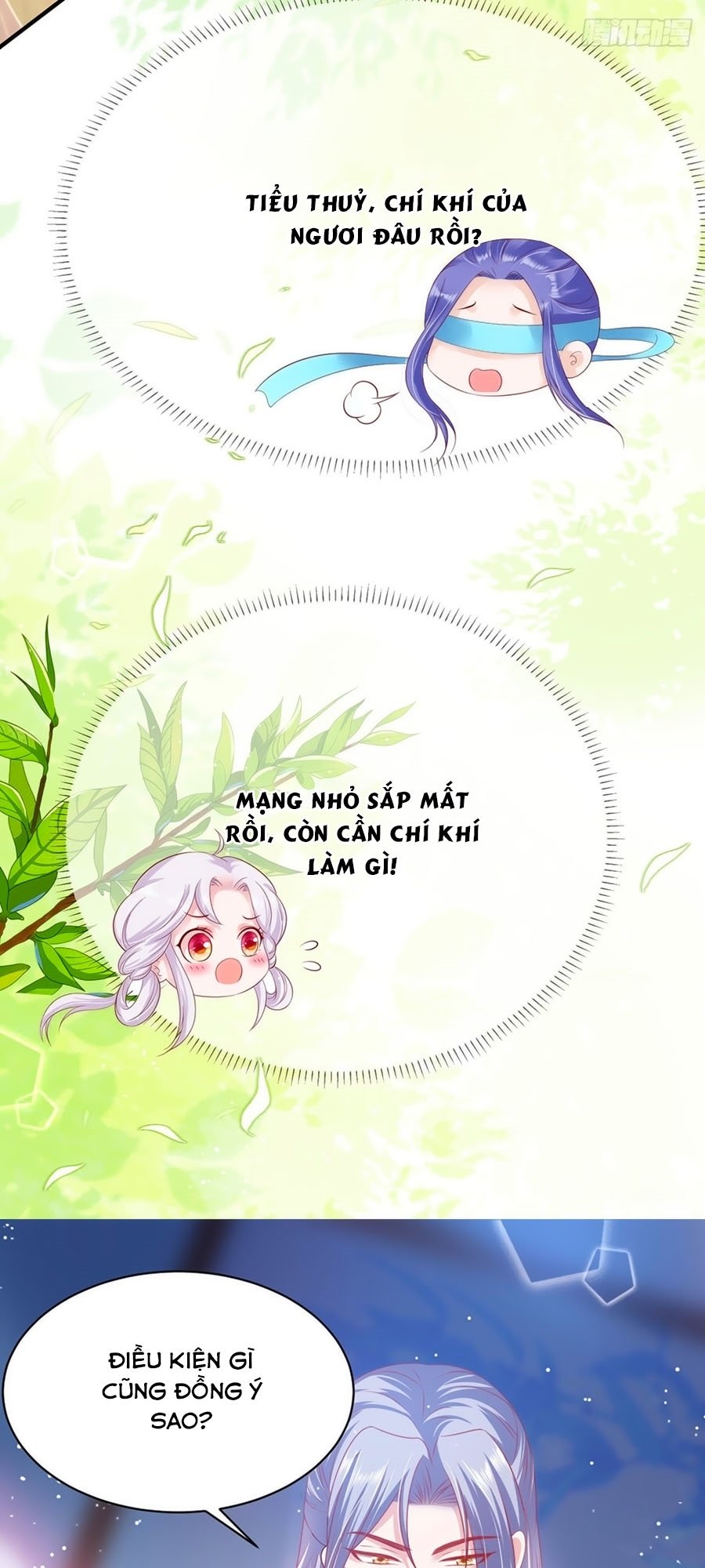 Dưỡng Thú Làm Phi Chapter 13 - Next Chapter 14