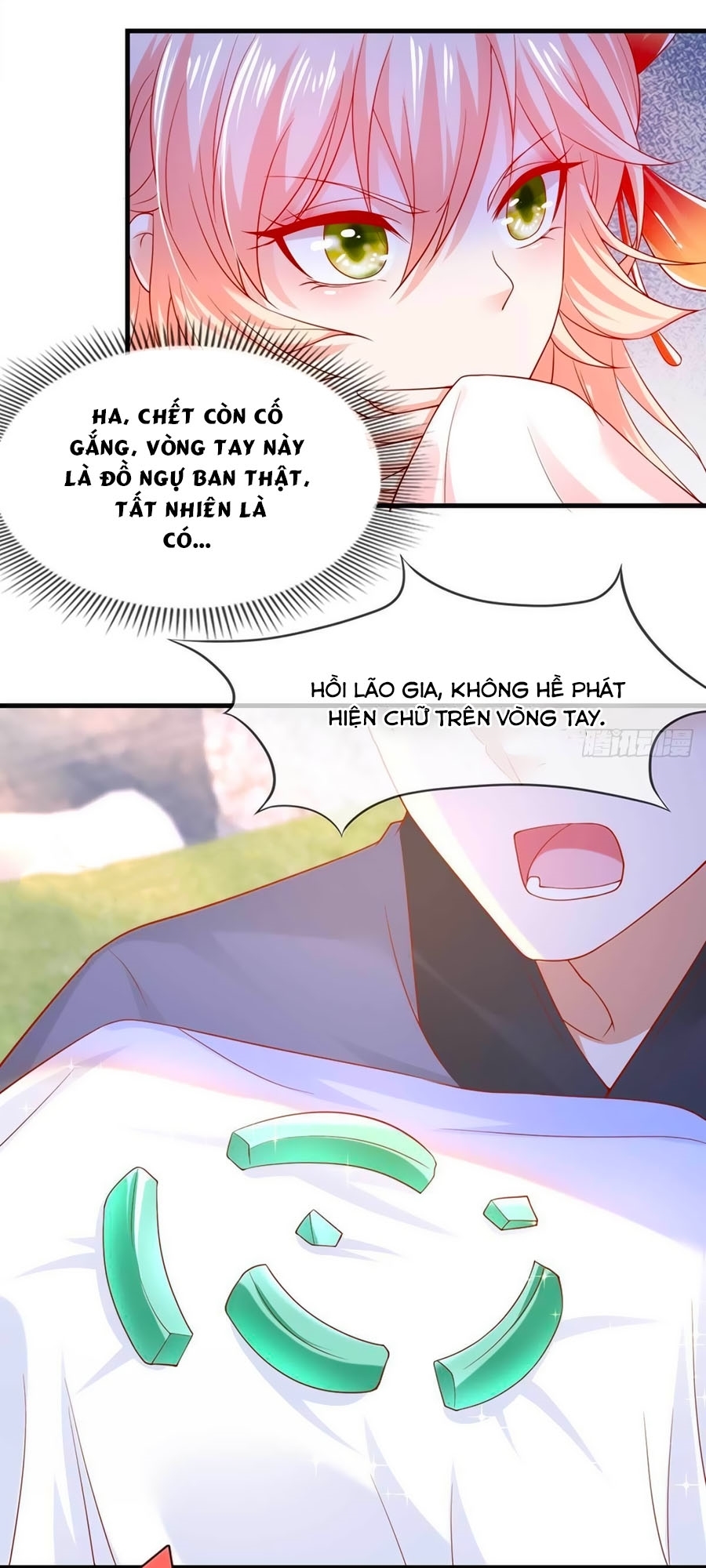 Dưỡng Thú Làm Phi Chapter 14 - Next Chapter 15