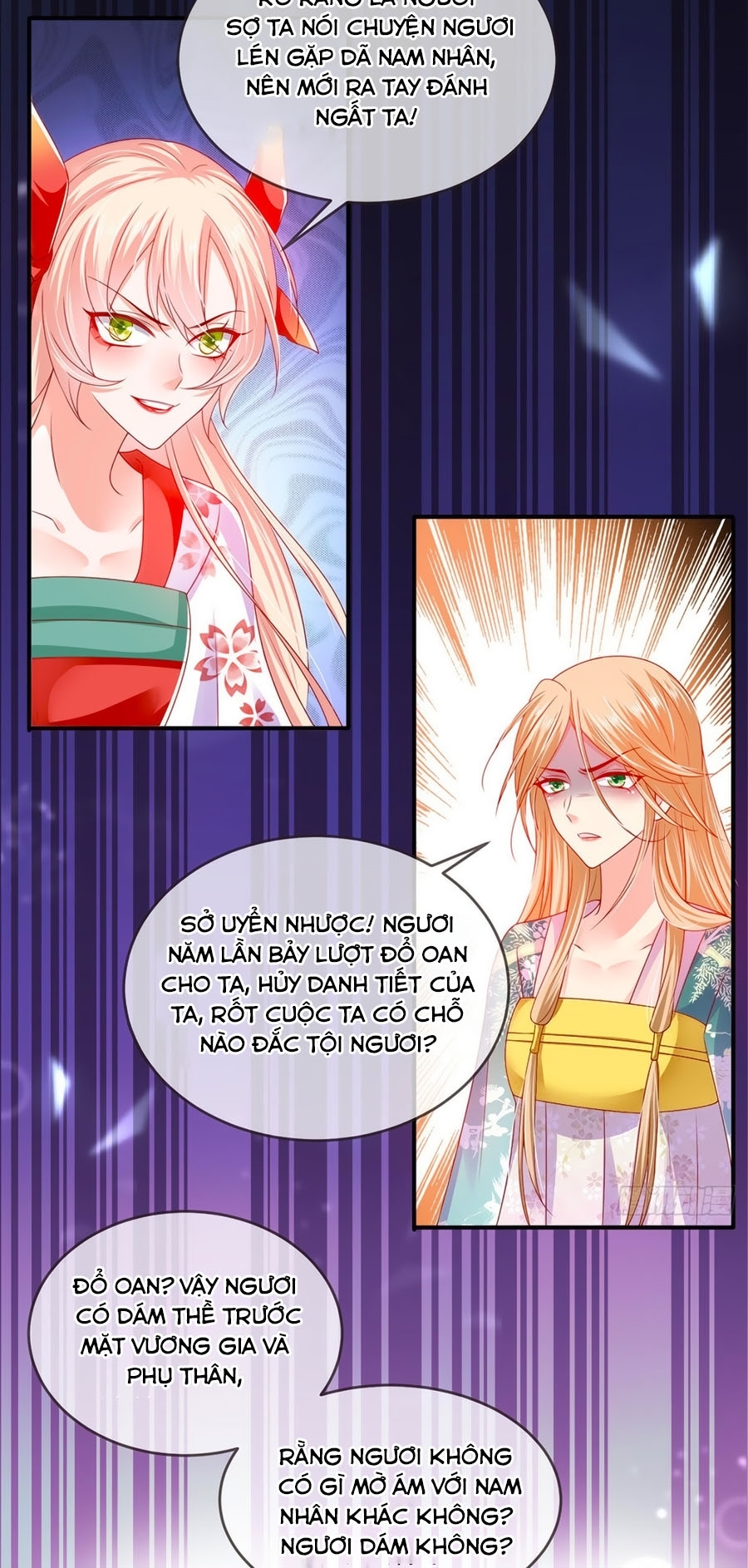 Dưỡng Thú Làm Phi Chapter 15 - Next Chapter 16