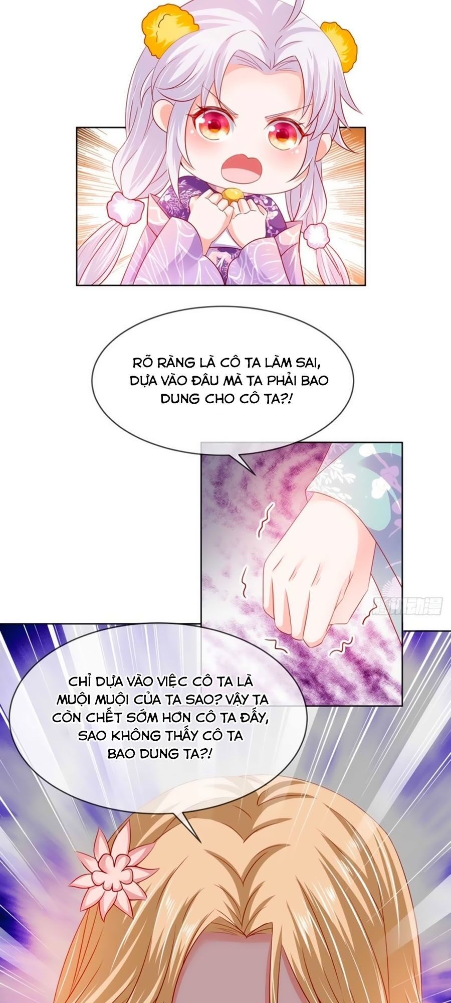 Dưỡng Thú Làm Phi Chapter 16 - Next Chapter 17