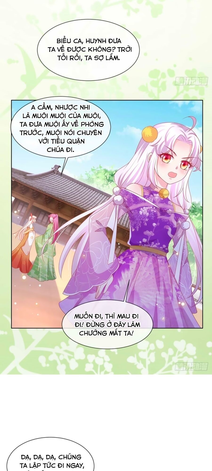 Dưỡng Thú Làm Phi Chapter 16 - Next Chapter 17