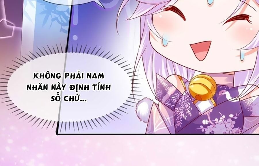 Dưỡng Thú Làm Phi Chapter 16 - Next Chapter 17