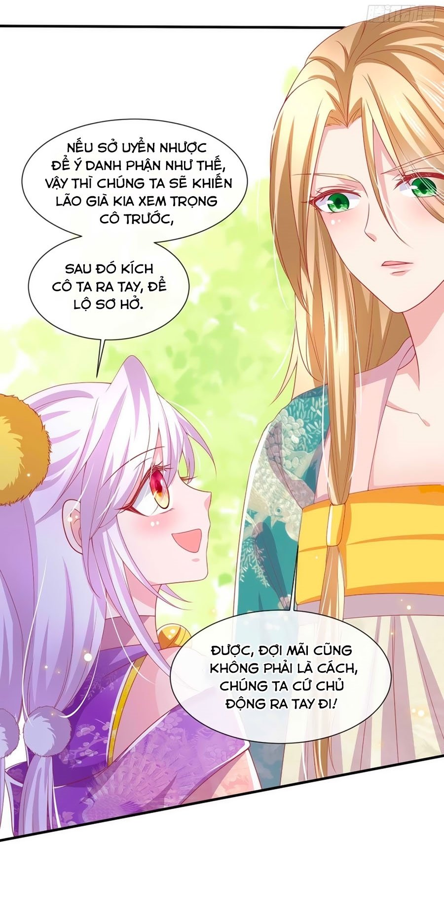 Dưỡng Thú Làm Phi Chapter 18 - Next Chapter 19