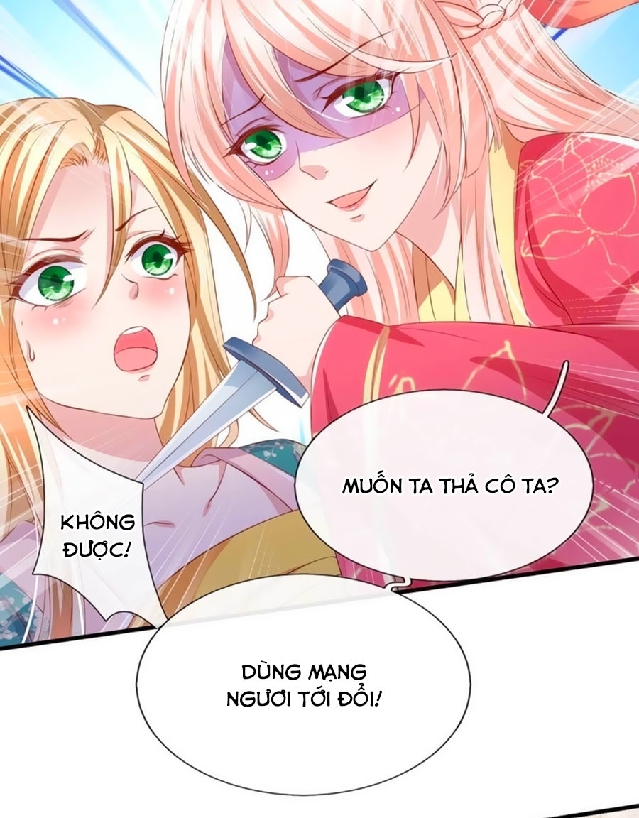 Dưỡng Thú Làm Phi Chapter 22 - Next Chapter 23