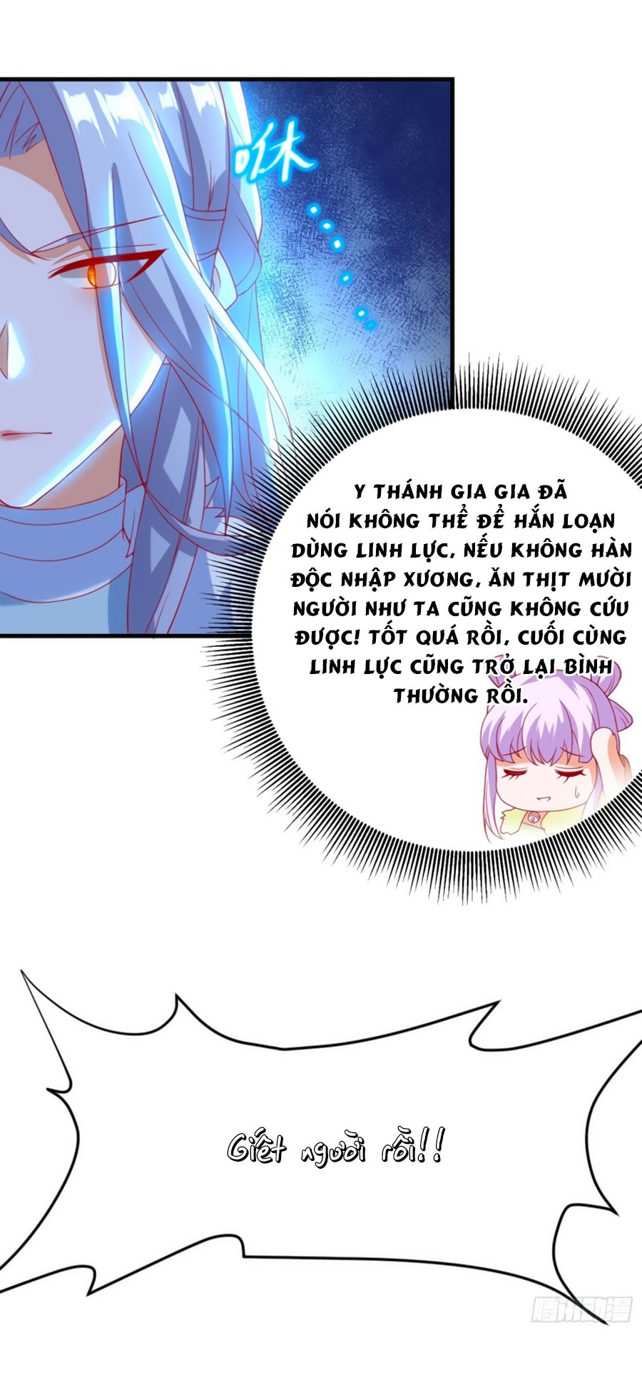 Dưỡng Thú Làm Phi Chapter 23 - Next Chapter 24