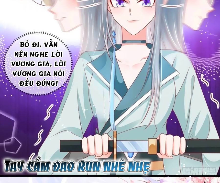 Dưỡng Thú Làm Phi Chapter 25 - Next Chapter 26