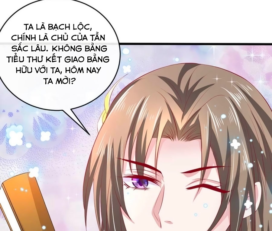 Dưỡng Thú Làm Phi Chapter 25 - Next Chapter 26