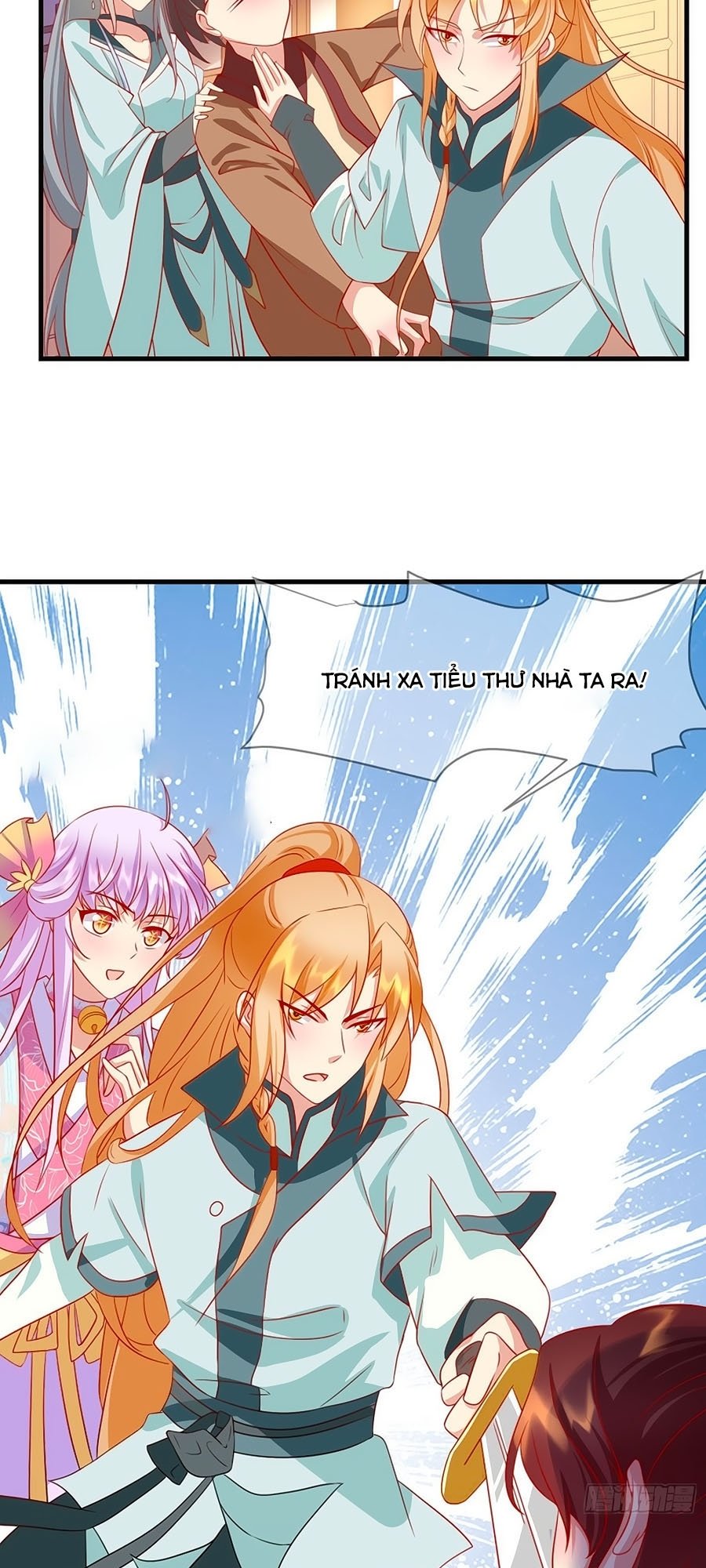 Dưỡng Thú Làm Phi Chapter 32 - Next Chapter 33