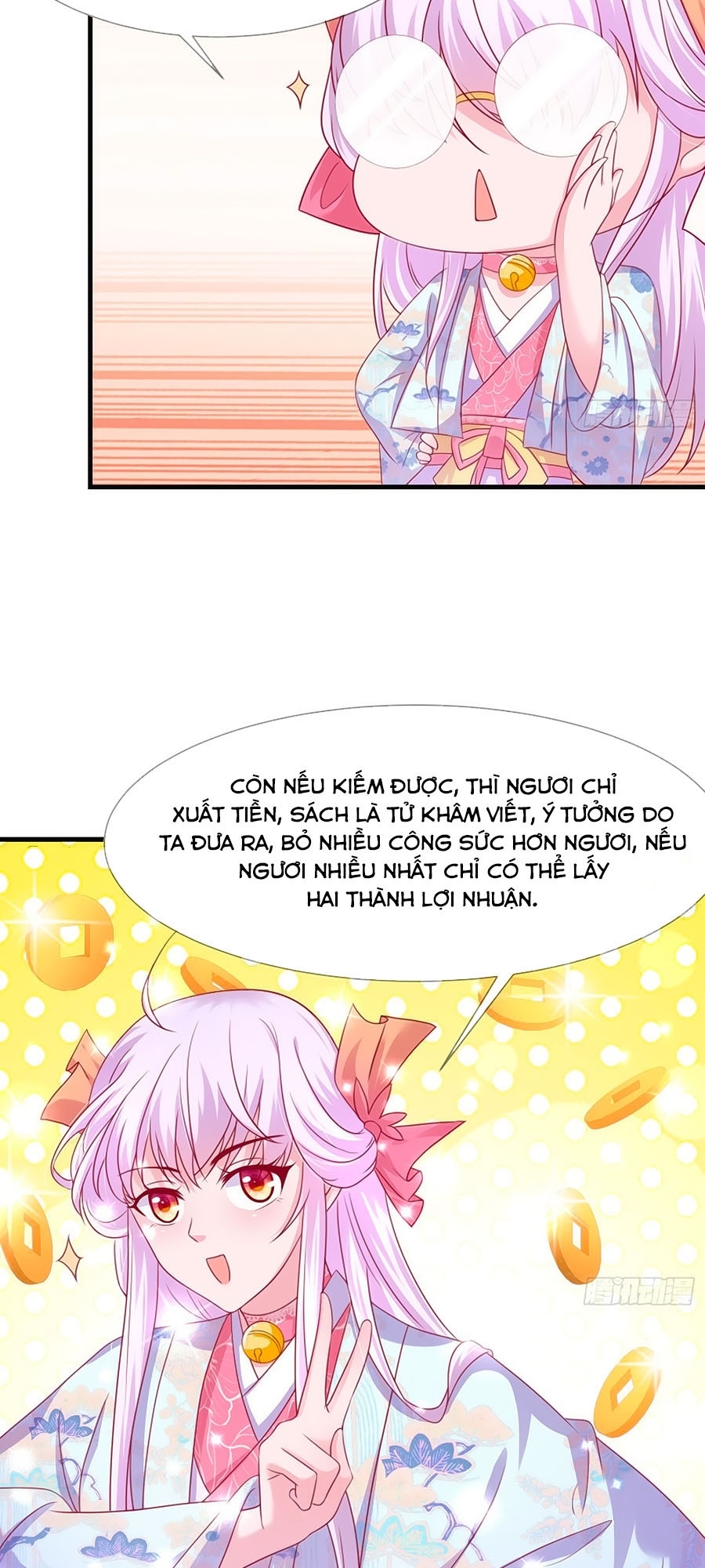 Dưỡng Thú Làm Phi Chapter 32 - Next Chapter 33