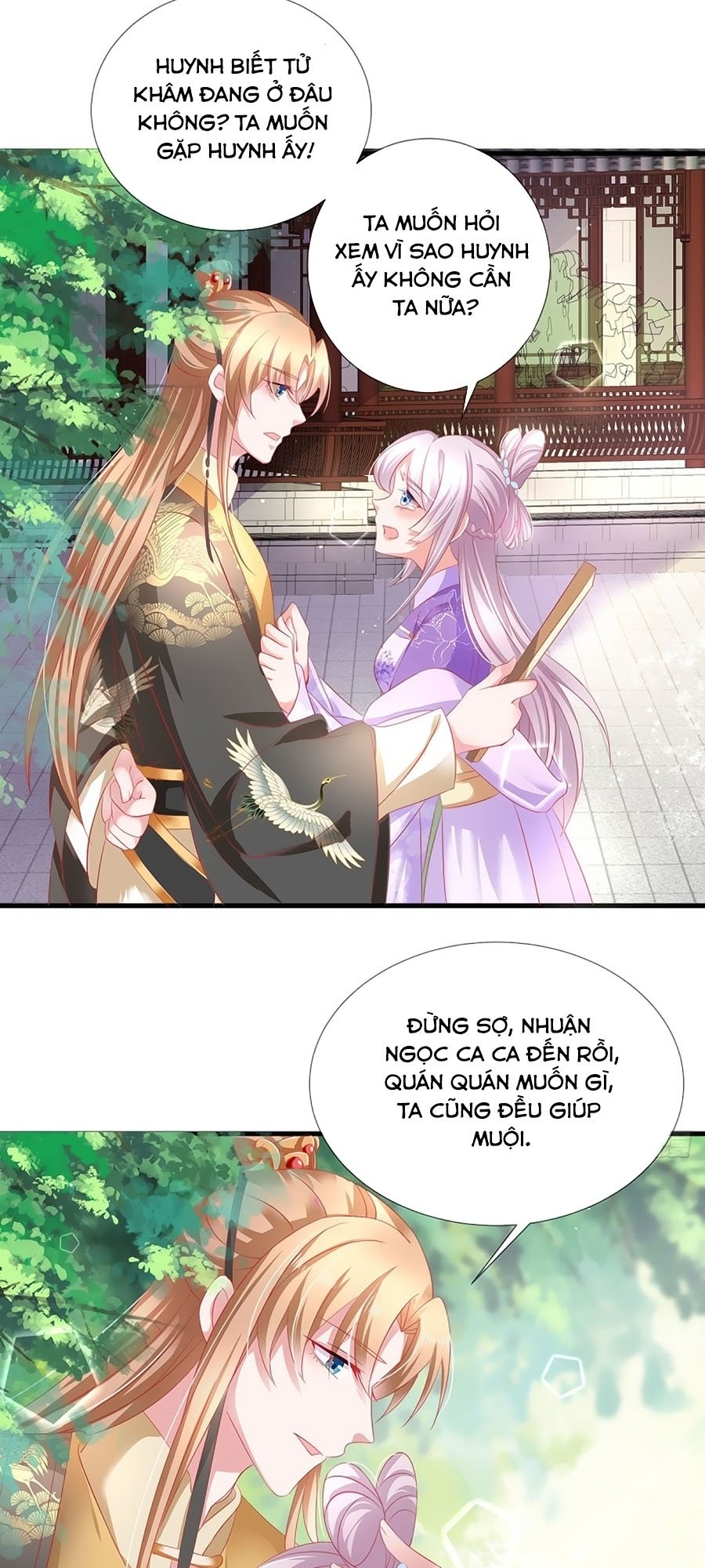 Dưỡng Thú Làm Phi Chapter 33 - Next Chapter 34