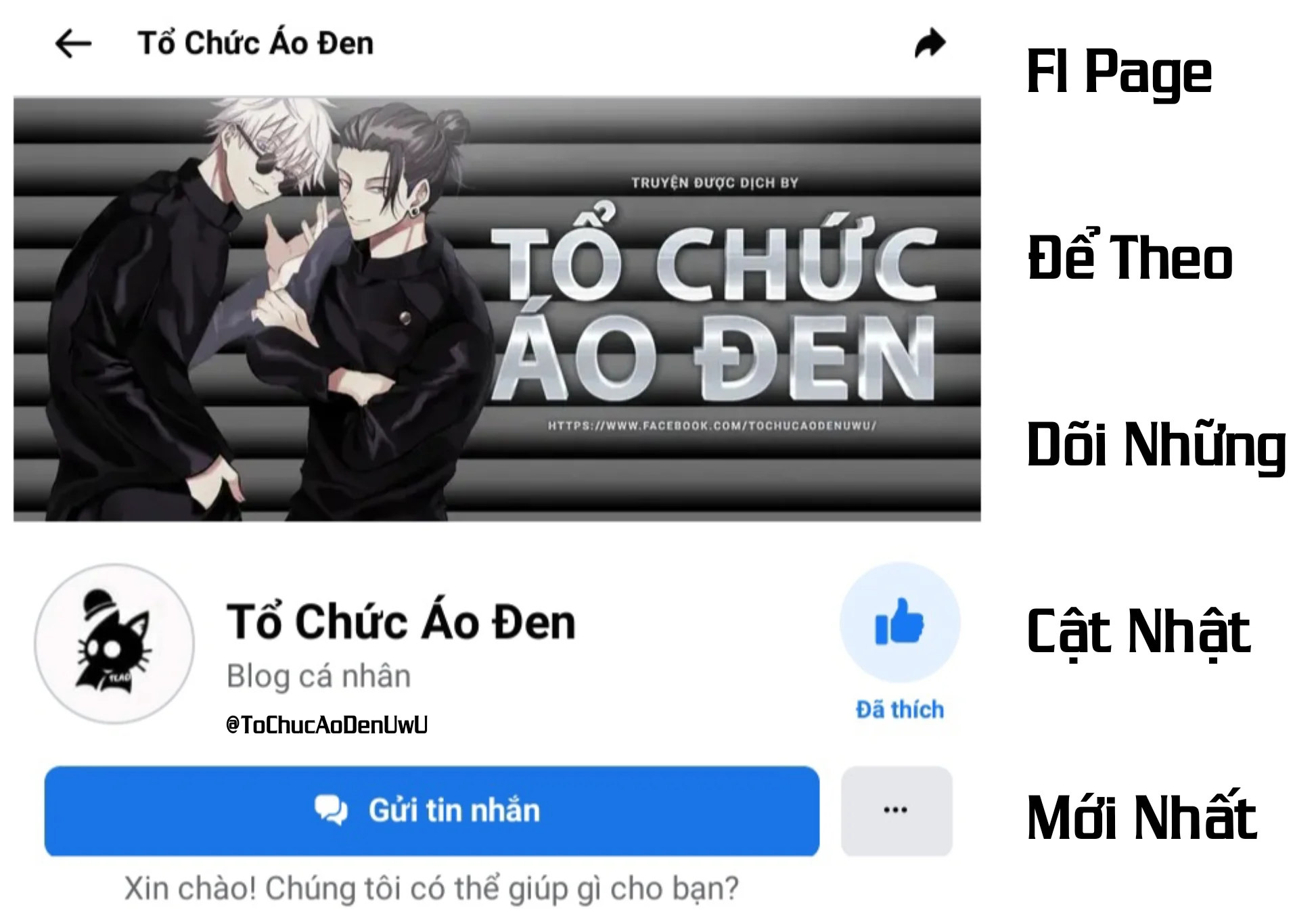 Em Bé Tàng Hình: Chương 1