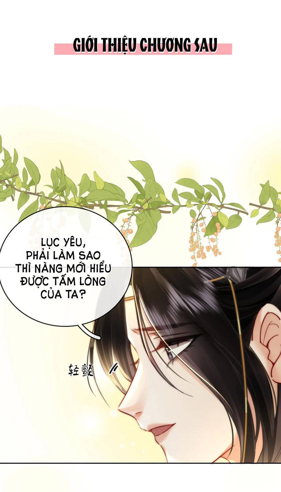 Em Chỉ Có Thể Là Của Tôi Chapter 4.2 - Next Chapter 4.2