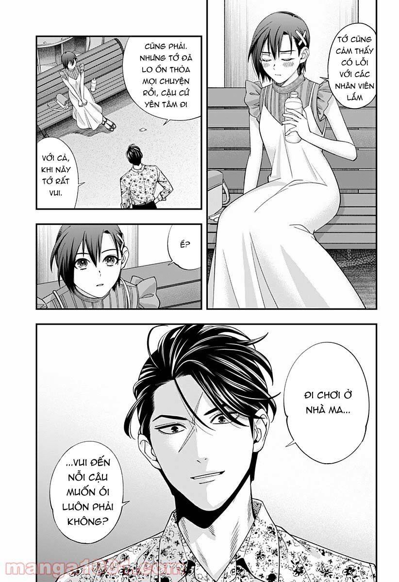 Excuse Me Dentist, It’s Touching Me! Chapter 30 - Trang 2