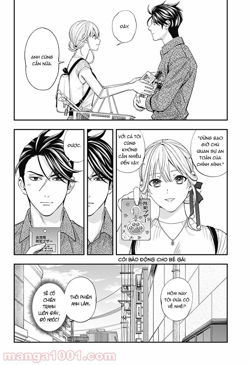 Excuse Me Dentist, It’s Touching Me! Chapter 32 - Trang 2