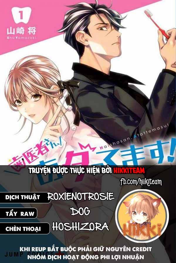 Excuse Me Dentist, It’s Touching Me! Chapter 40 - Trang 2