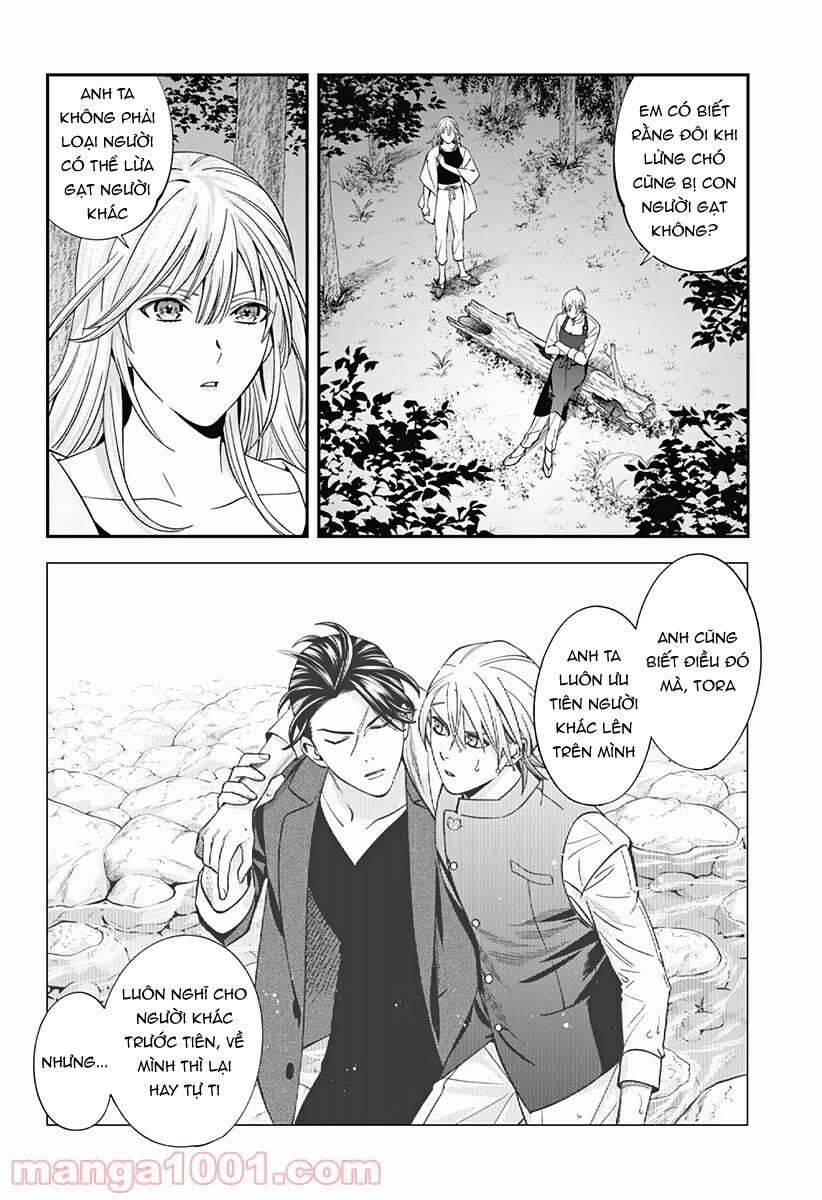 Excuse Me Dentist, It’s Touching Me! Chapter 40 - Trang 2