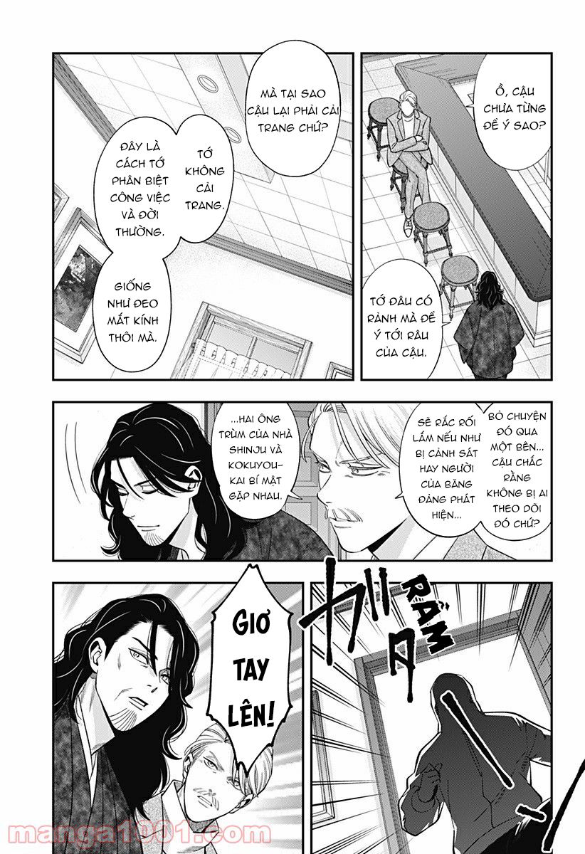 Excuse Me Dentist, It’s Touching Me! Chapter 43 - Trang 2