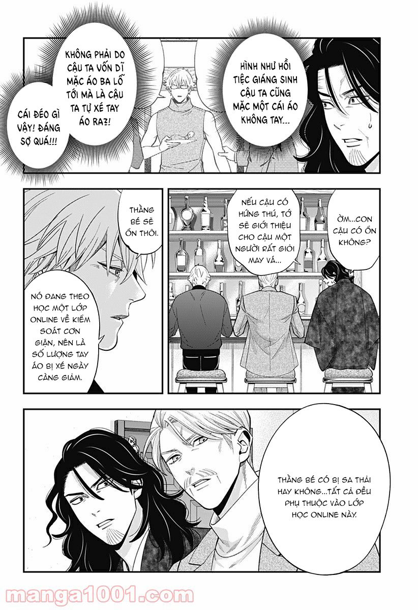 Excuse Me Dentist, It’s Touching Me! Chapter 43 - Trang 2