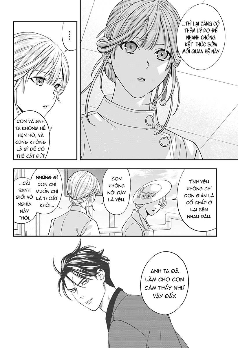 Excuse Me Dentist, It’s Touching Me! Chapter 50 - Trang 2