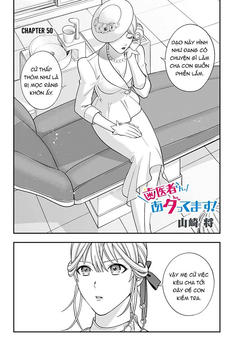 Excuse Me Dentist, It’s Touching Me! Chapter 50 - Trang 2