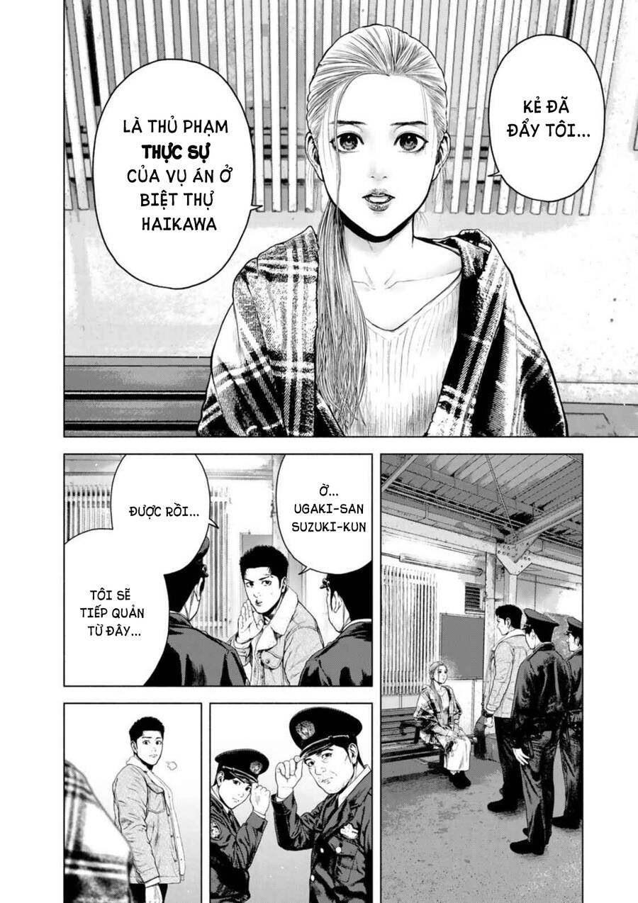 Furitsumore Kodoku Na Shi Yo Chapter 7 - Next Chapter 8