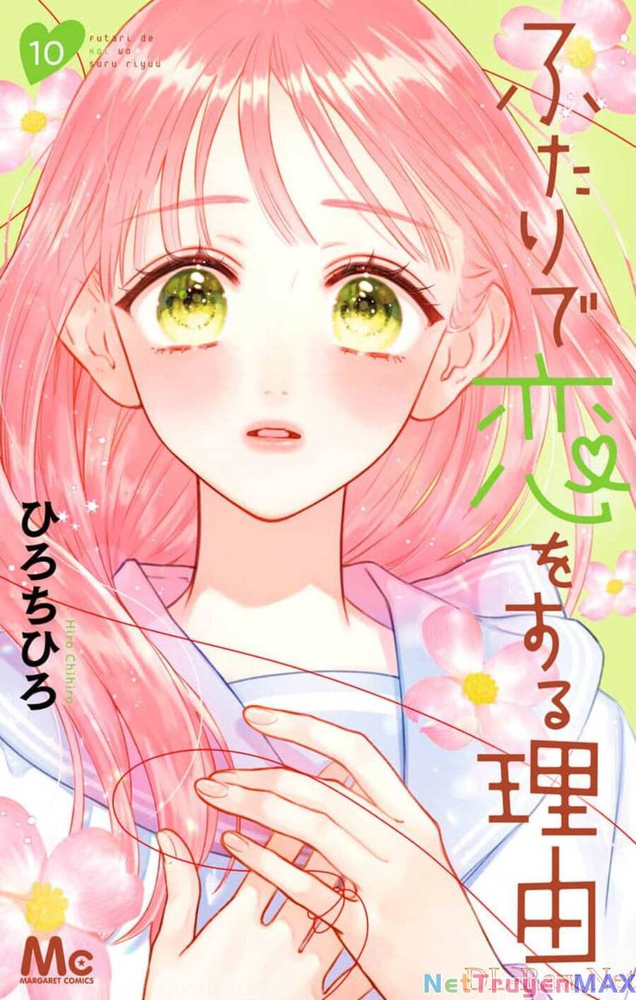 Futari De Koi Wo Suru Riyuu Chapter 55 - Trang 4