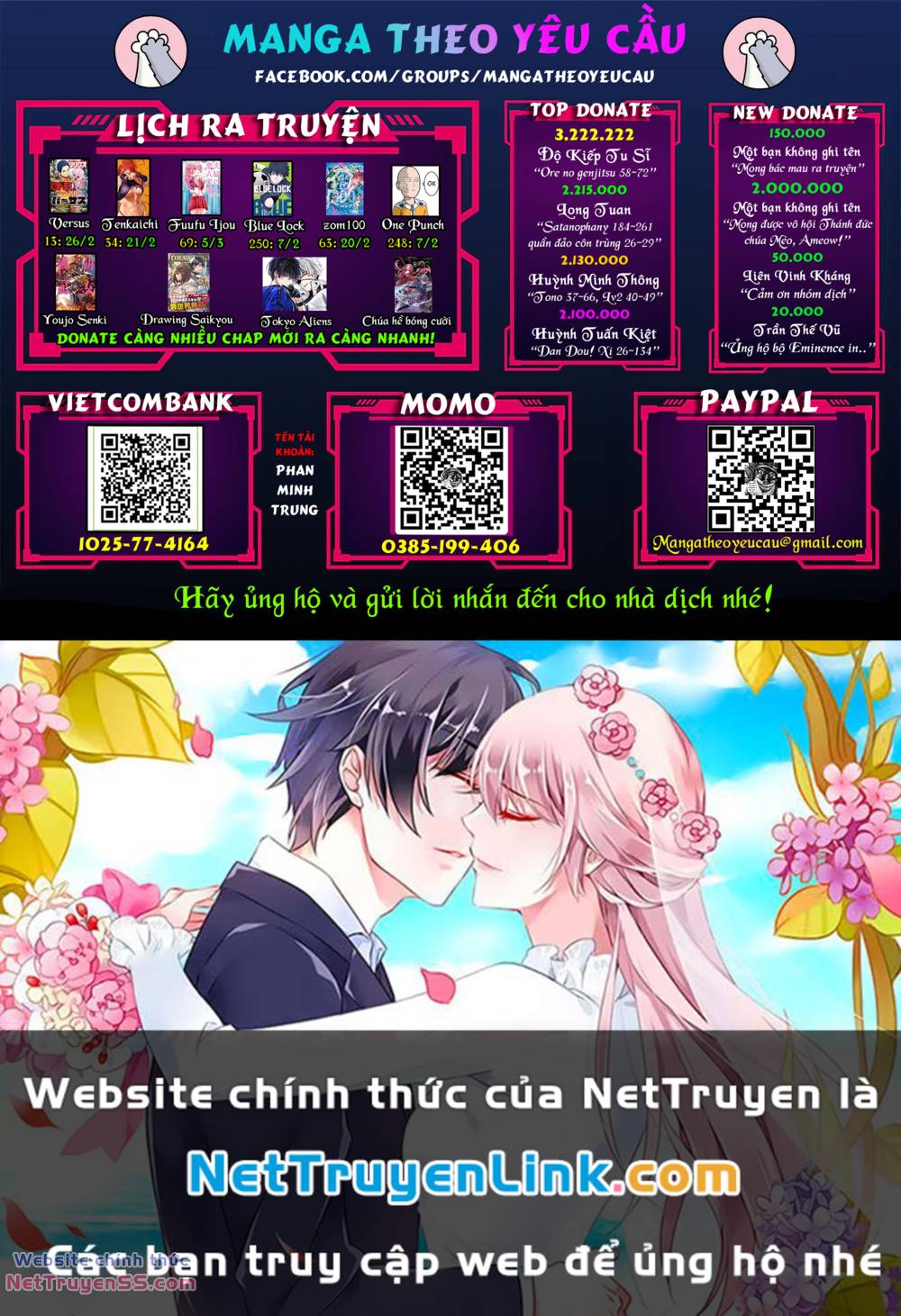 Xem ảnh Fuufu Ijou, Koibito Miman - Chapter 68 - 028 - Truyenhentaiz.net