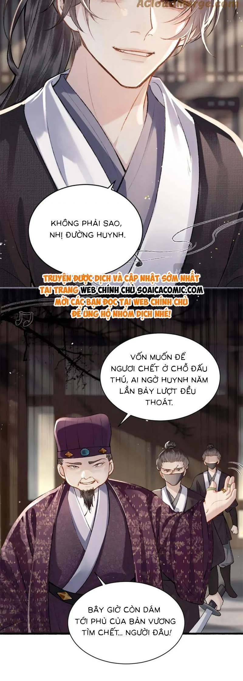 Gả Cho Phản Diện Chapter 7 - Trang 4