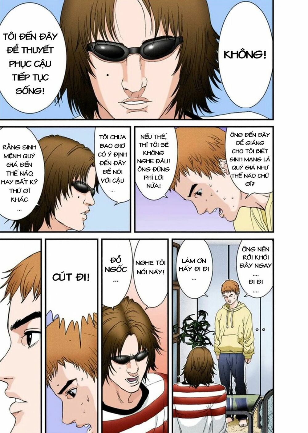 Gantz Full Color Chapter 109 - Next 