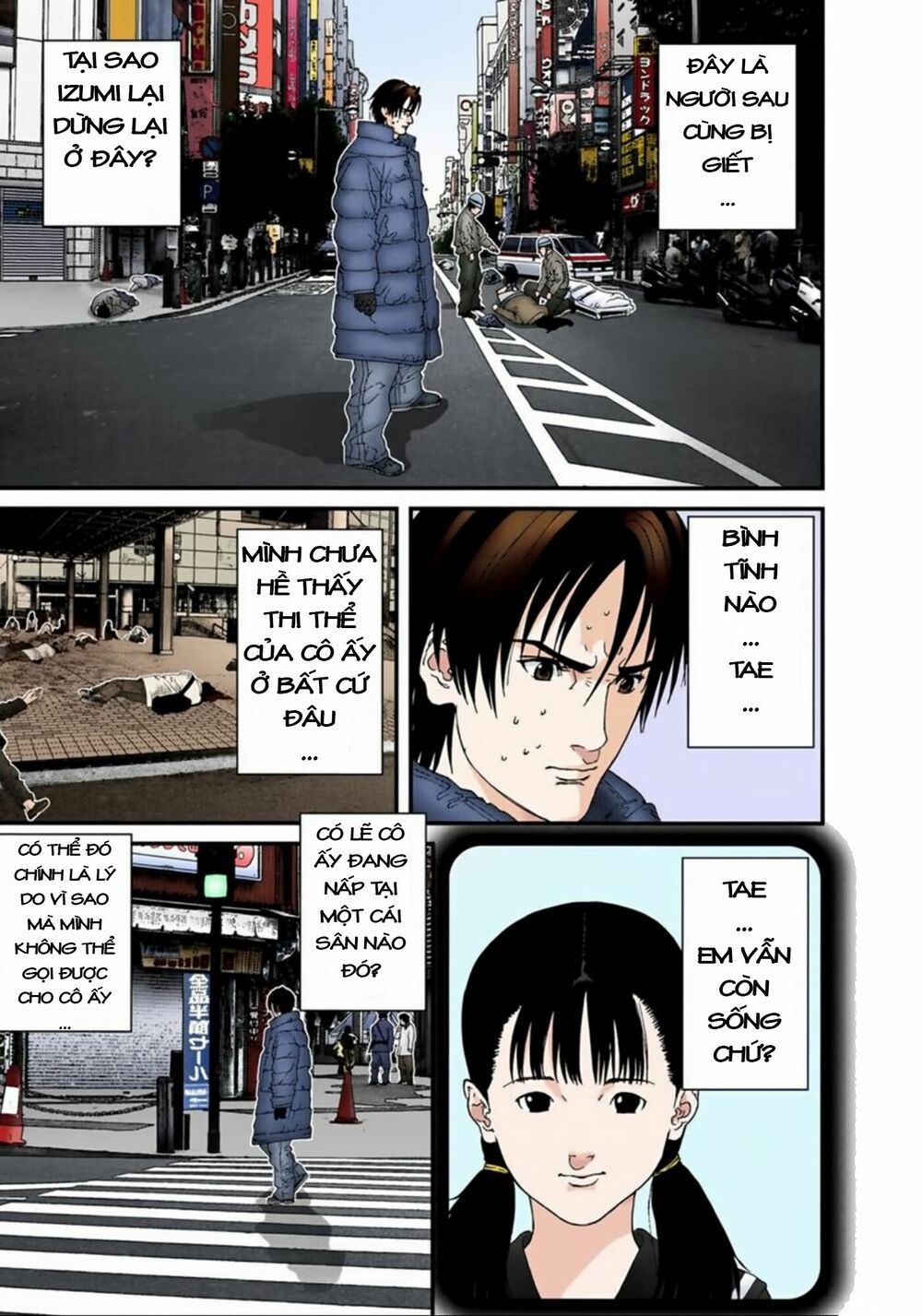 Gantz Full Color Chapter 132 - Next 