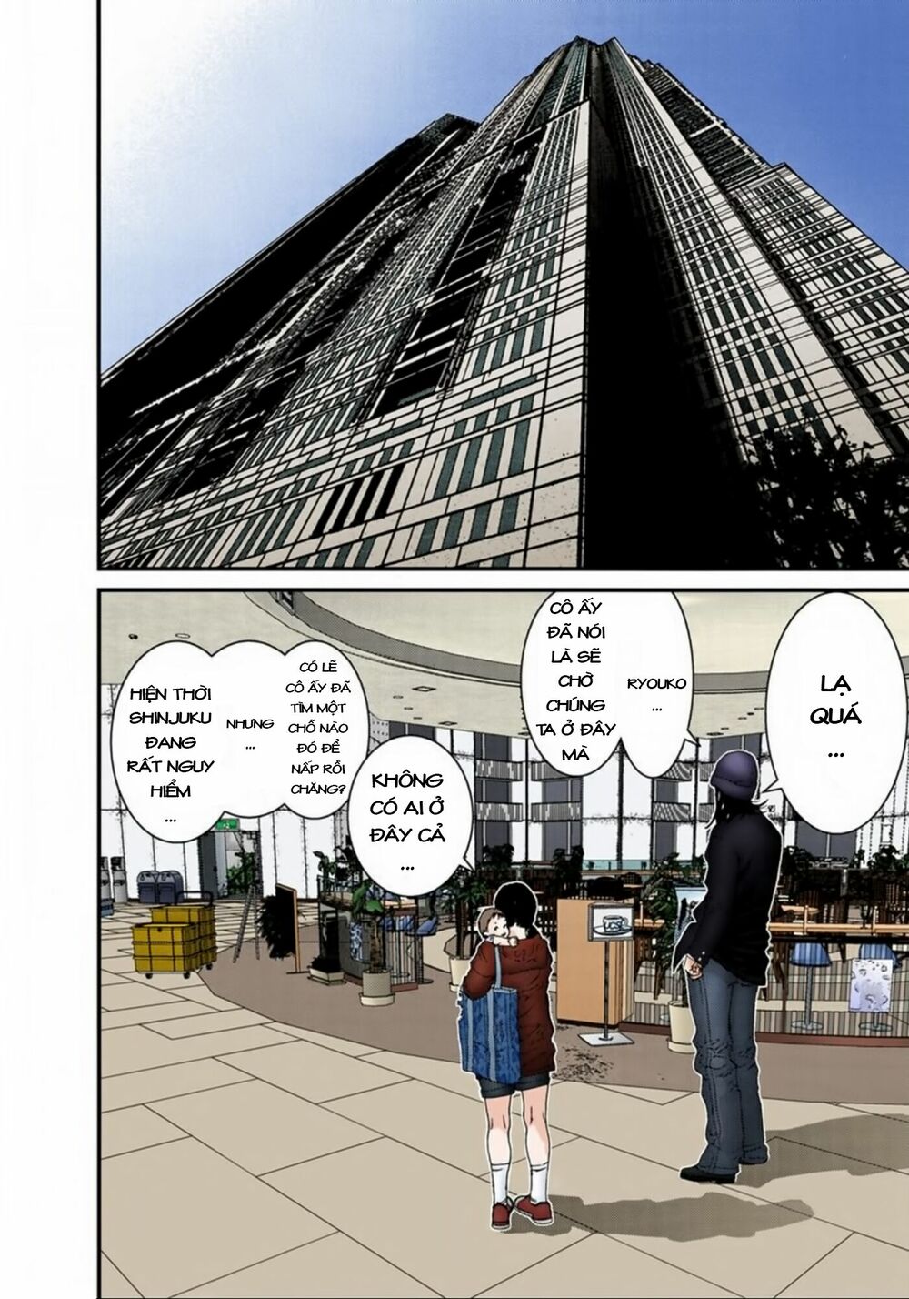 Gantz Full Color Chapter 132 - Next 