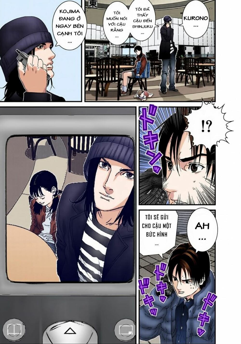 Gantz Full Color Chapter 132 - Next 