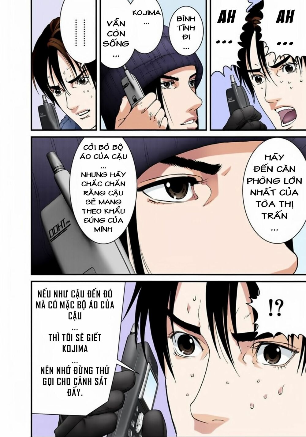 Gantz Full Color Chapter 132 - Next 