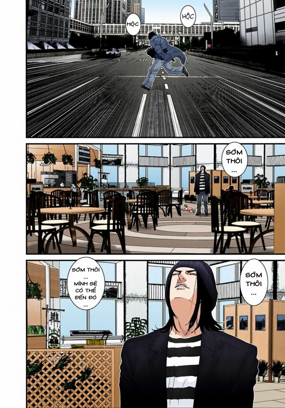 Gantz Full Color Chapter 132 - Next 