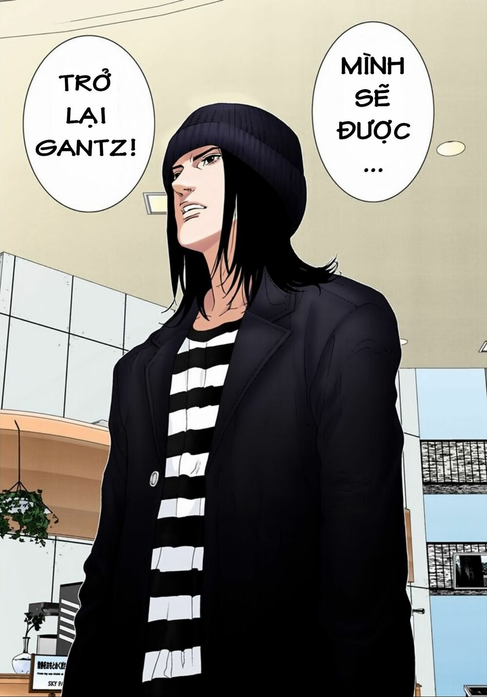 Gantz Full Color Chapter 132 - Next 