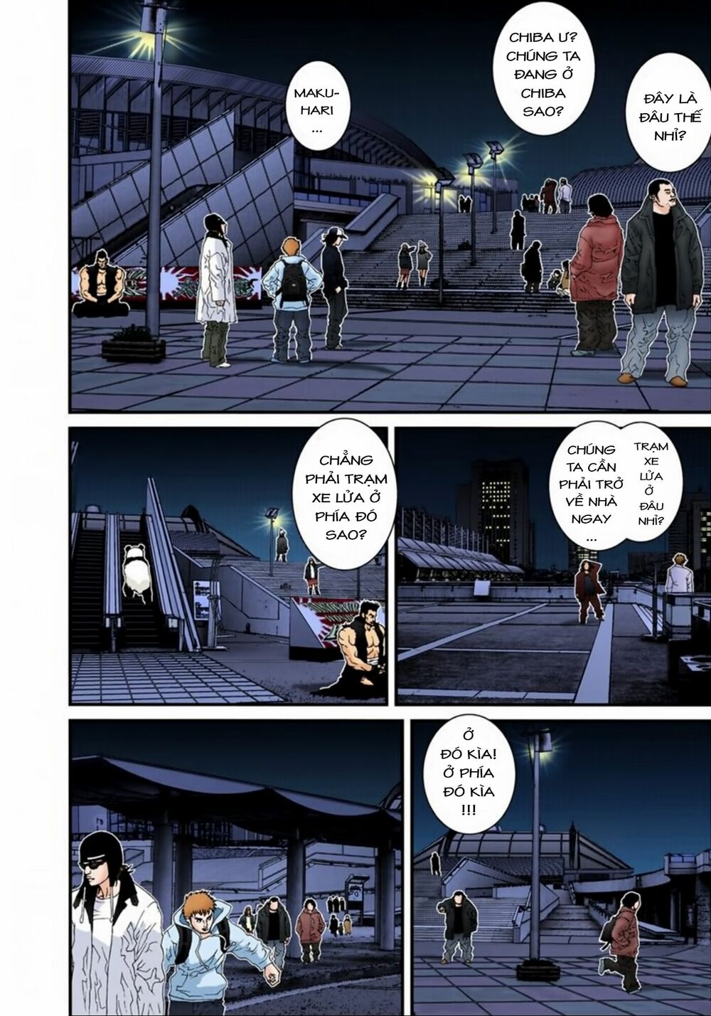 Gantz Full Color Chapter 136 - Next 