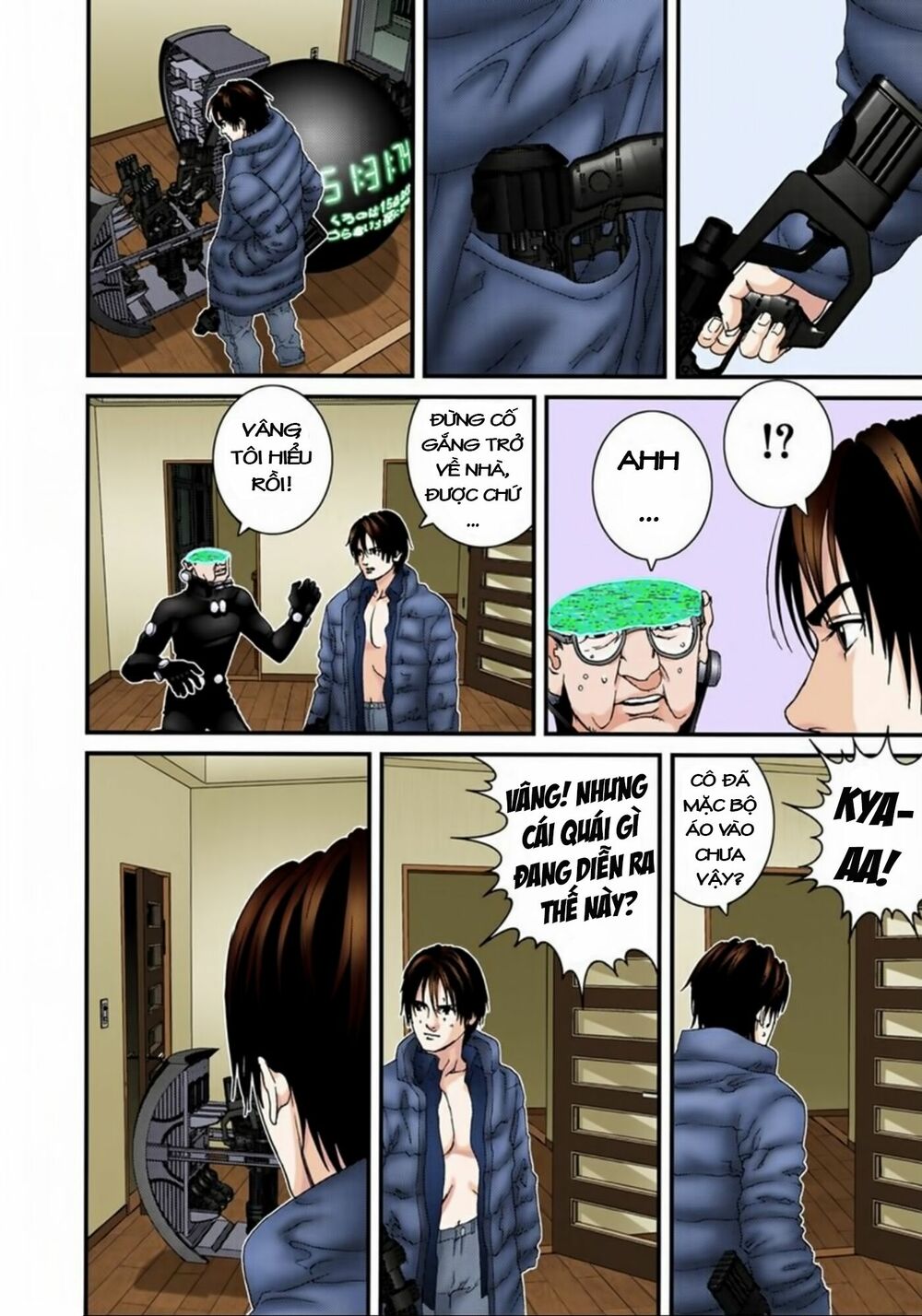 Gantz Full Color Chapter 136 - Next 