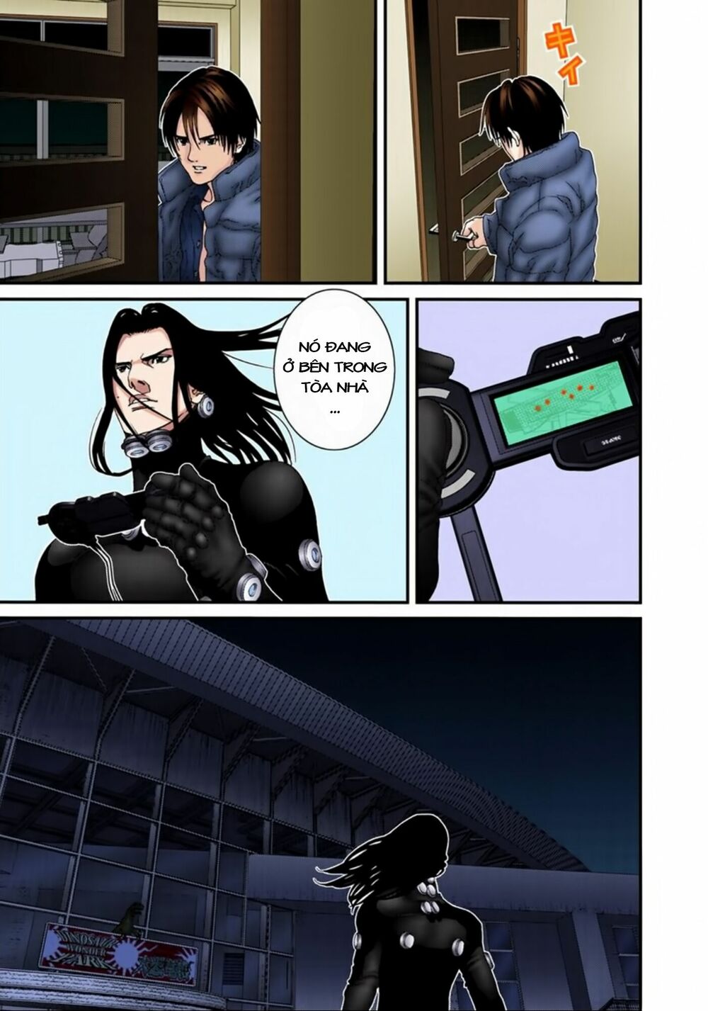 Gantz Full Color Chapter 136 - Next 