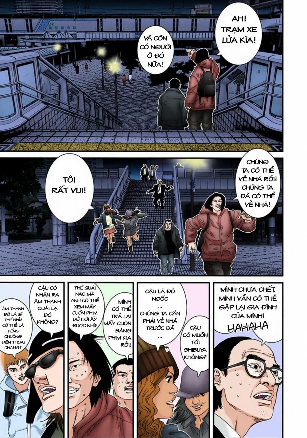 Gantz Full Color Chapter 136 - Next 