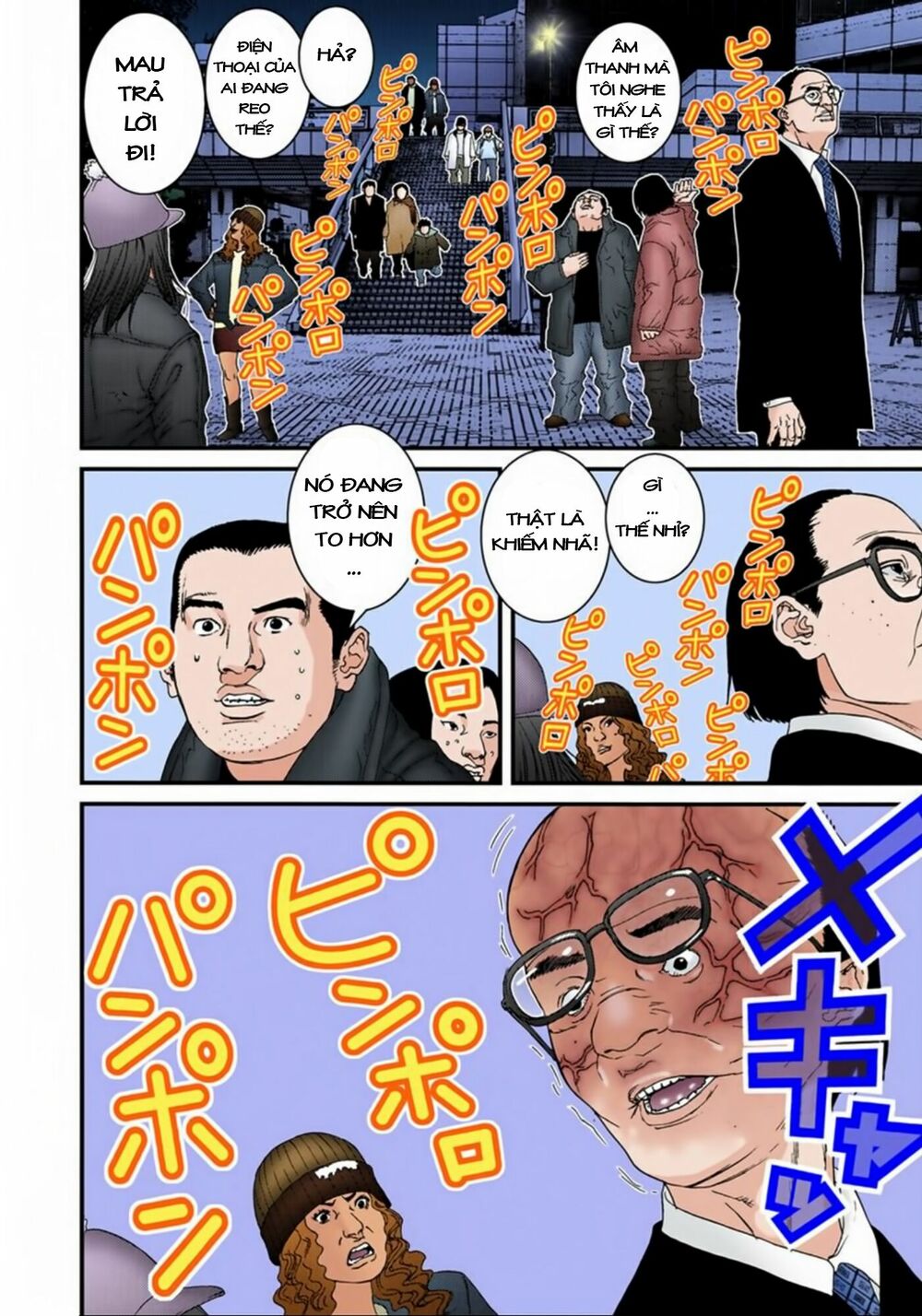 Gantz Full Color Chapter 136 - Next 