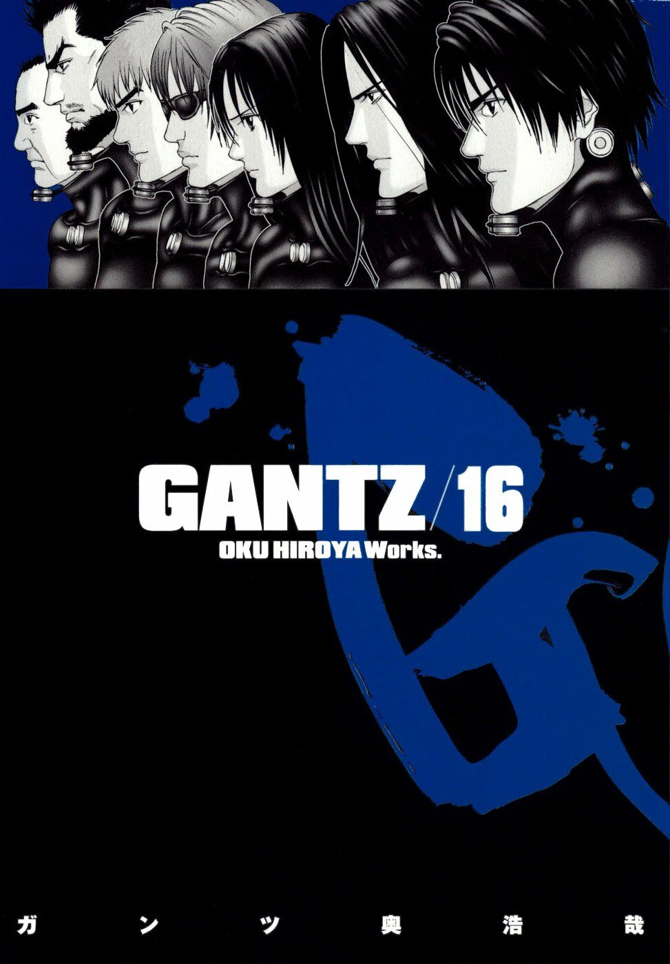 Gantz Full Color Chapter 179 - Next 